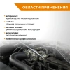 Набор шестигранных HEX ключей со сферической головкой 1.5-10 мм 10 шт, Г-образные, CrV RAGE 303140; УТ-00000315